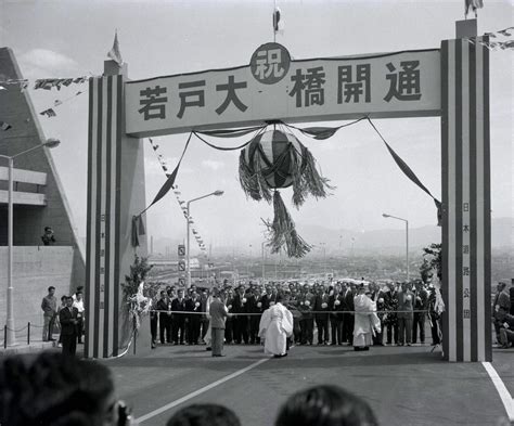 1962年